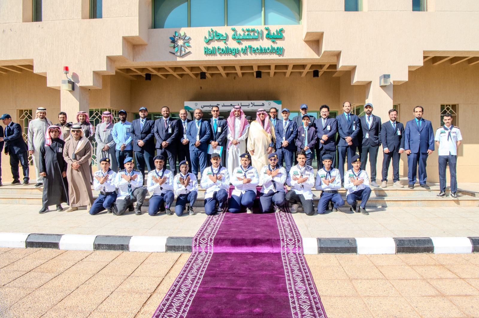 معالي وزير التعليم يزور الكلية التقنية بحائل