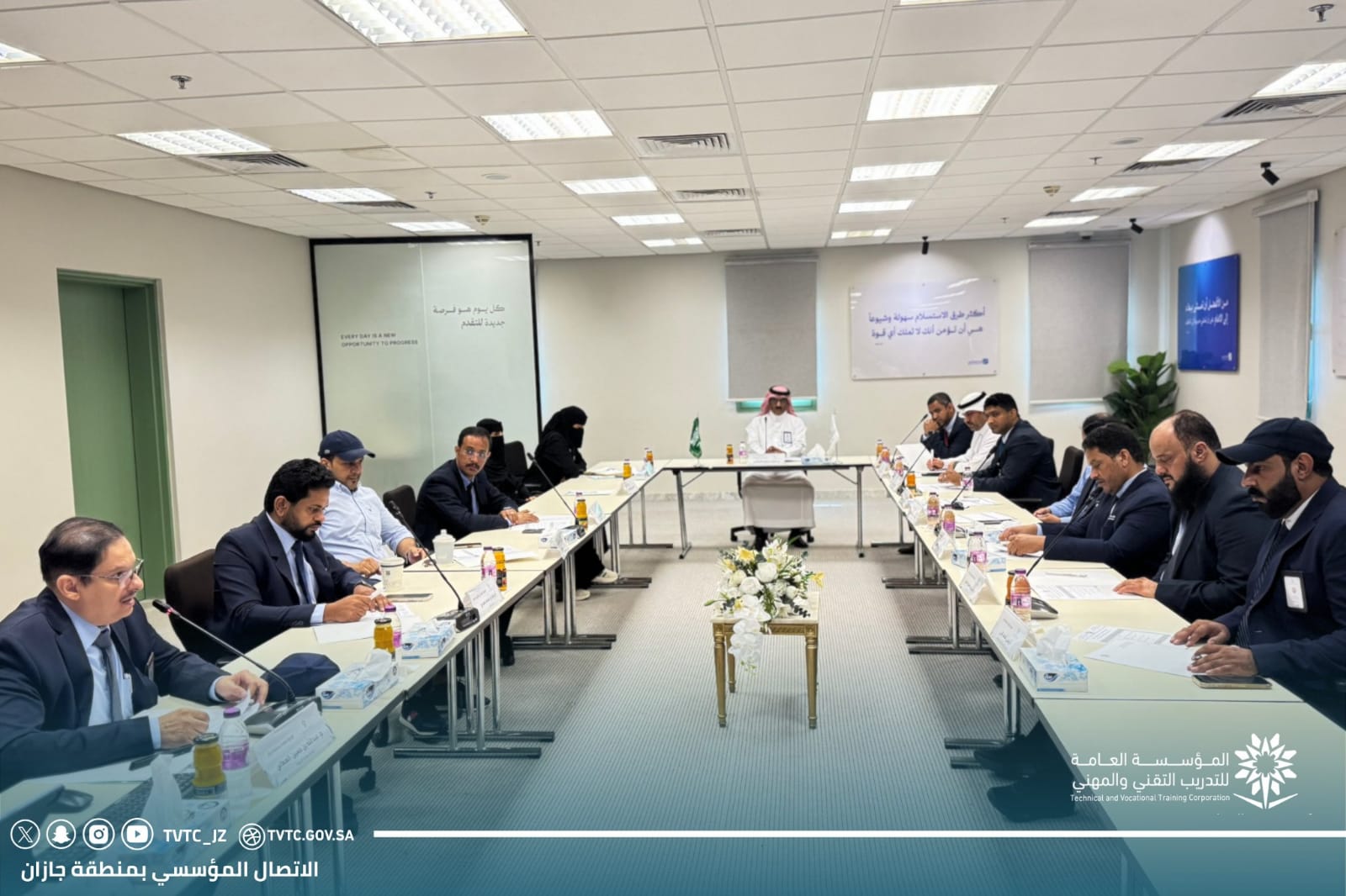  مدير عام الإدارة يترأس الاجتماع الأول لقيادات التدريب التقني بالمنطقة