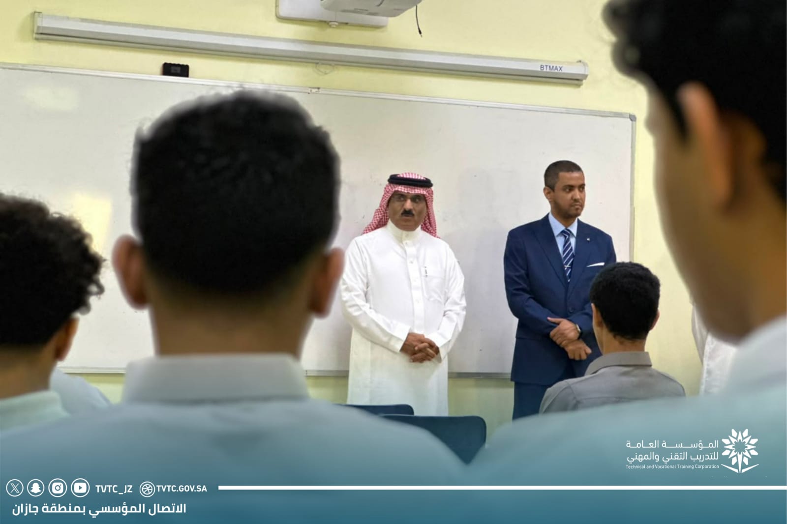 زيارة مدير عام الادارة التفقدية للكلية التقنية بجازان للاطلاع على سير العمل والاستعدادات للعام التدريبي 1448هـ