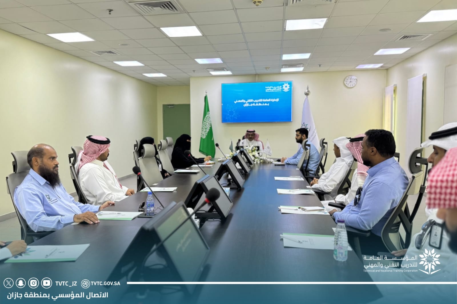 مدير عام الإدارة يترأس اجتماع رؤساء التنسيق الوظيفي بالمنشآت التدريبية