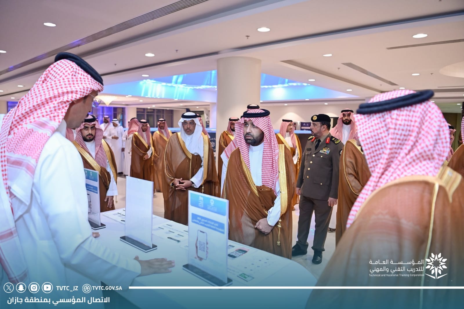 مشاركة الادارة العامة في اليوم العالمي للشباب
