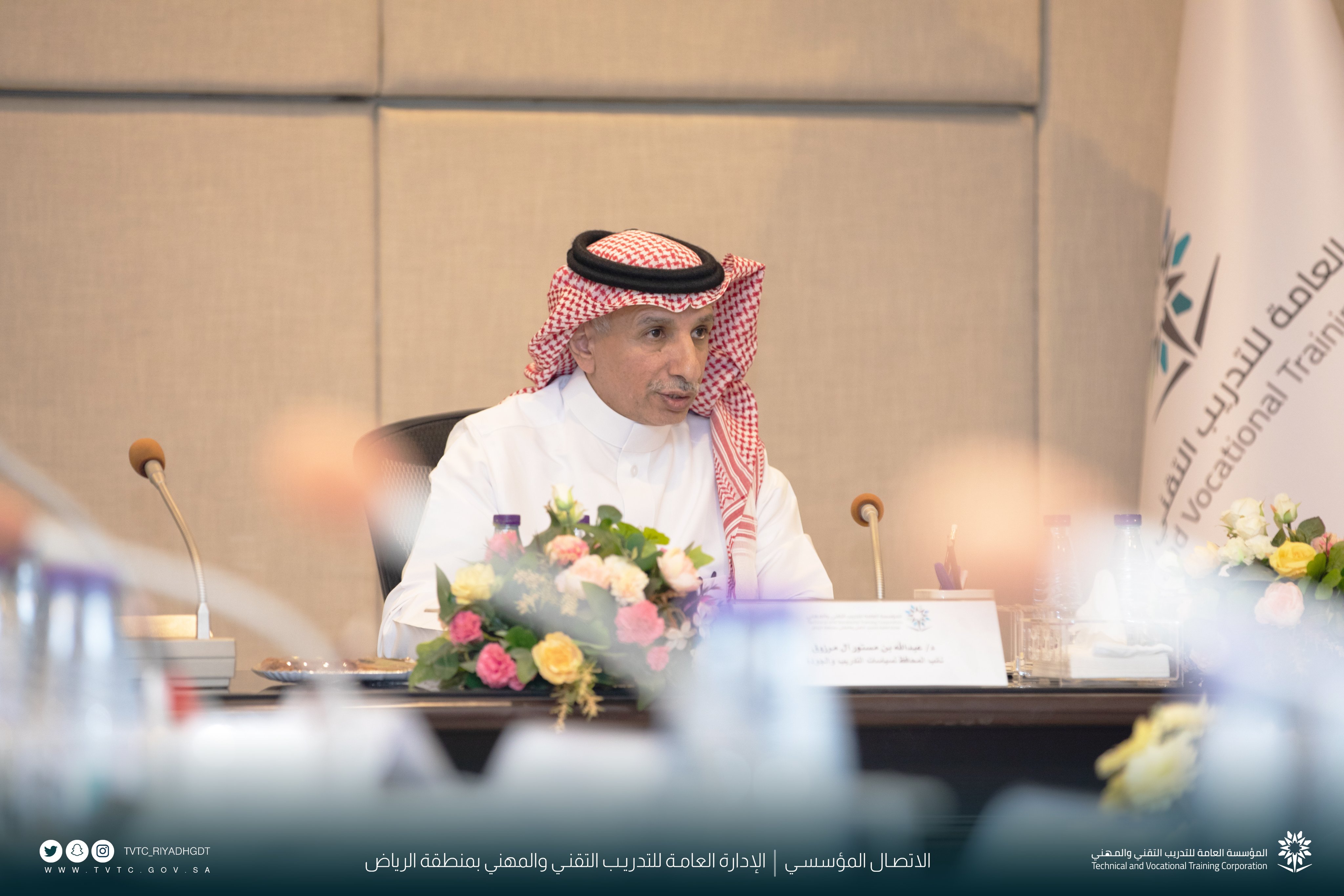 نائب المحافظ لسياسات التدريب والجودة يزورُ الإدارة العامة للتدريب التقني بمنطقة الرياض