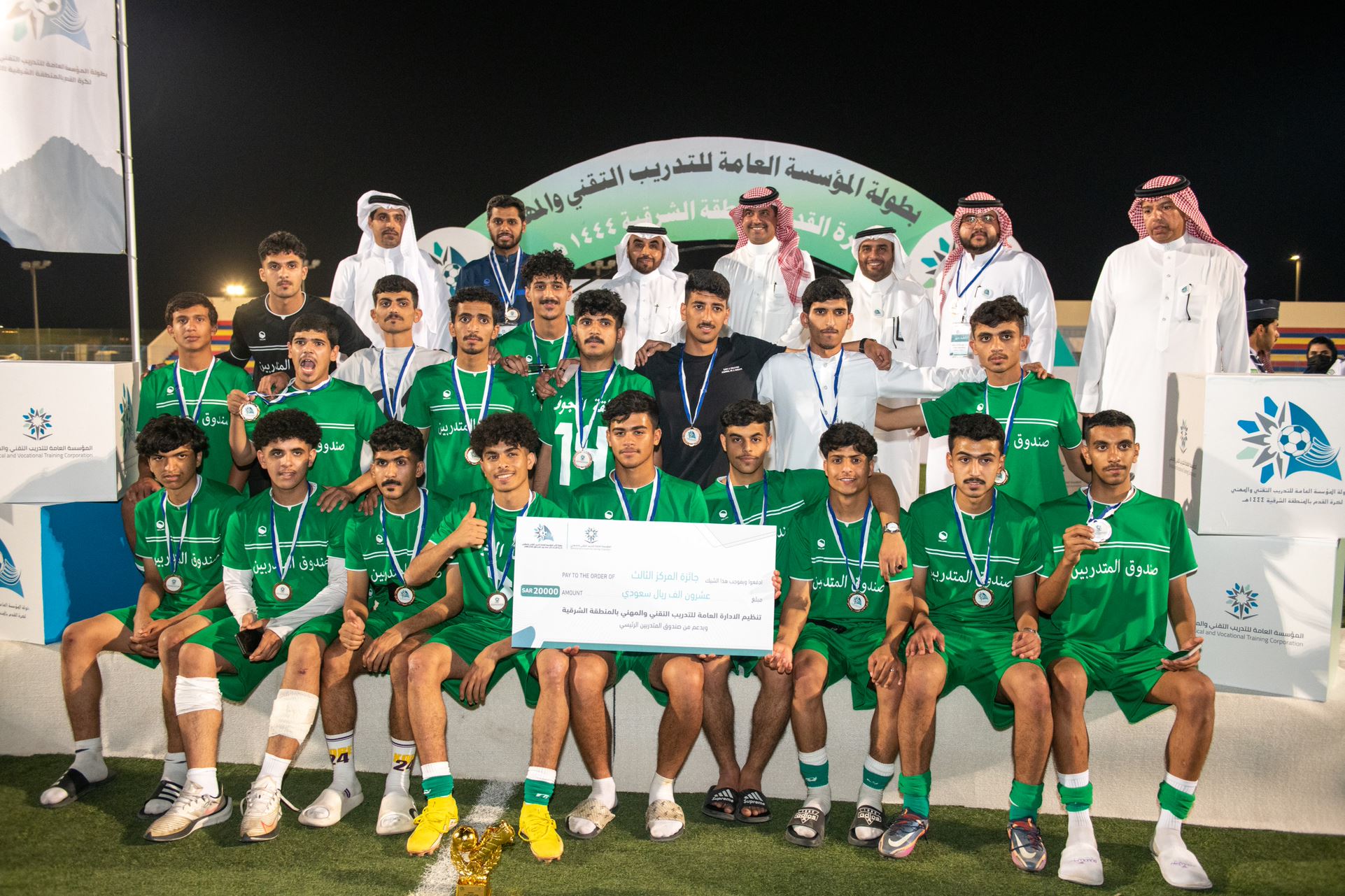 TVTC Governor Crowns Winners at Conclusion of TVTC Cup Championship for 2023