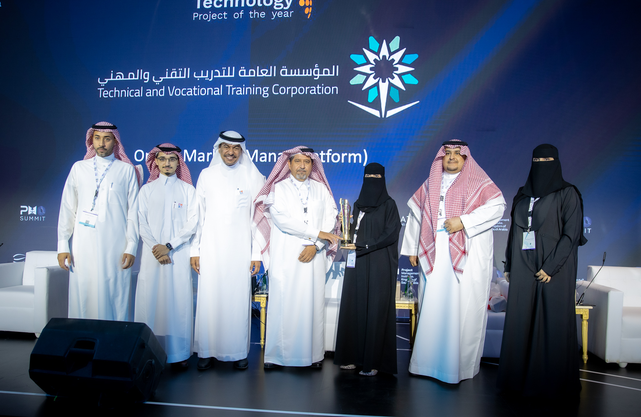TVTC Awarded the 2022 Best Technical Project