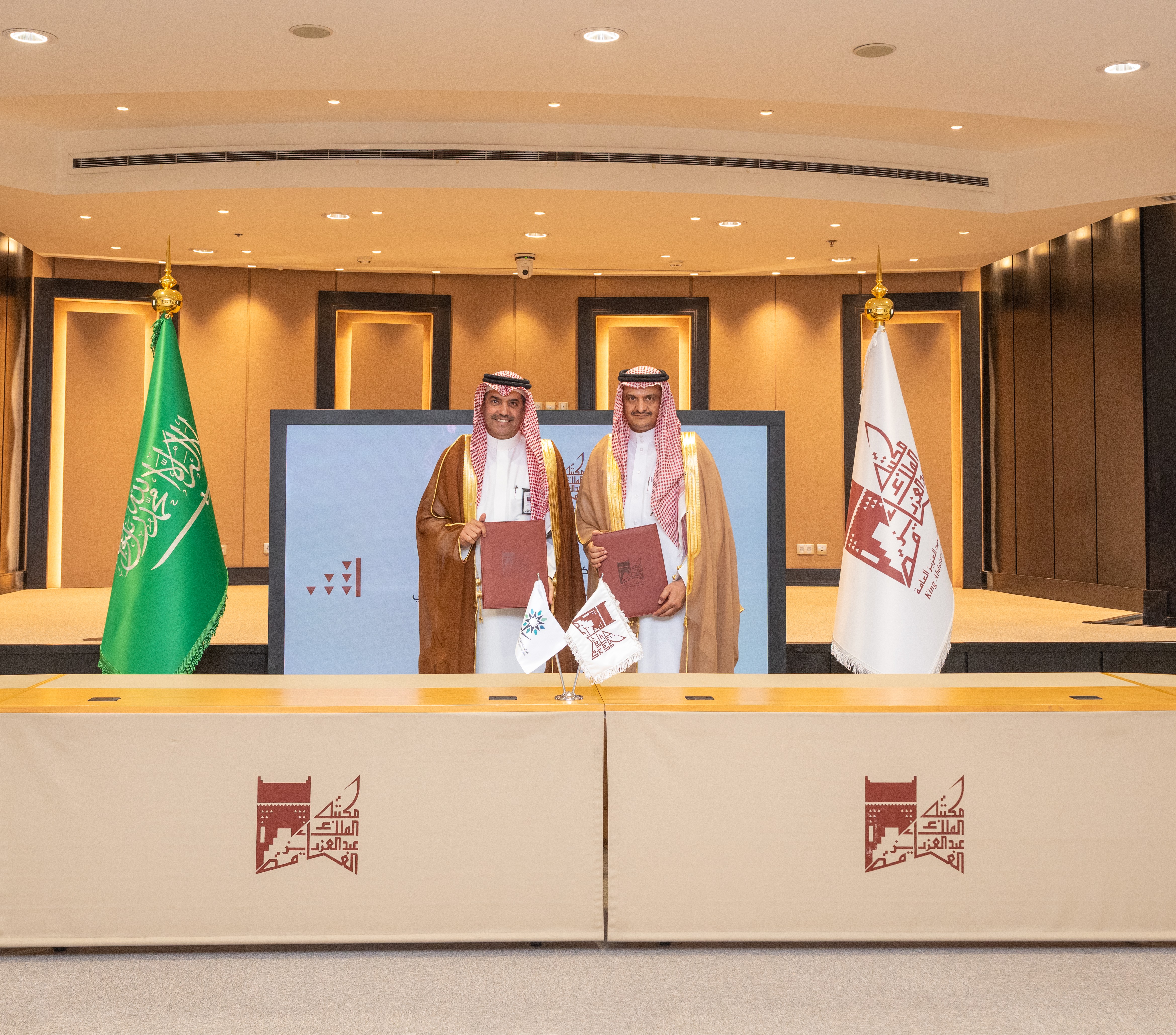 Knowledge and Training Partnership Between the TVTC and King Abdulaziz Public Library