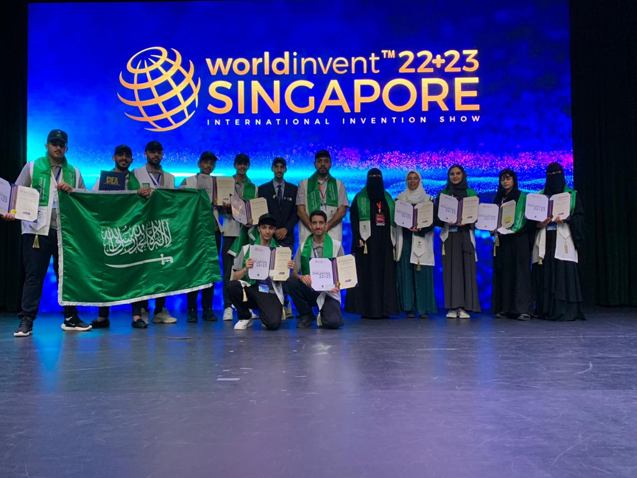 TVTC trainees have won 11 global awards in Singapore