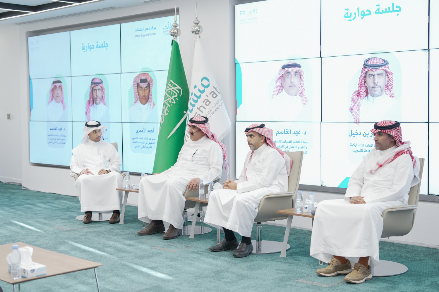 التدريب التقني يشارك في أسبوع التعليم