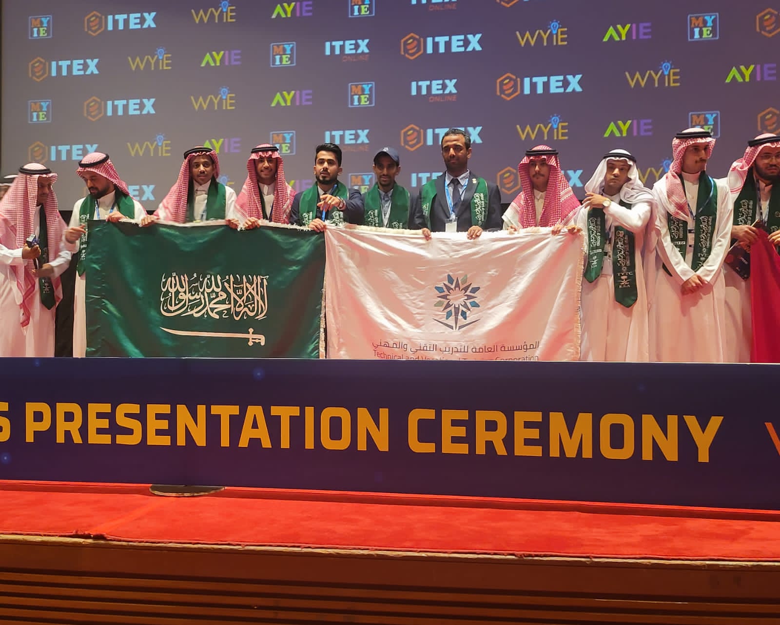 TVTC's trainees achieve 10 global awards in ITEX 2023