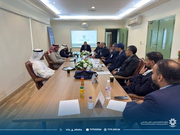 إختتم فريق الإطار الوطني لتقويم التدريب زيارته للكلية