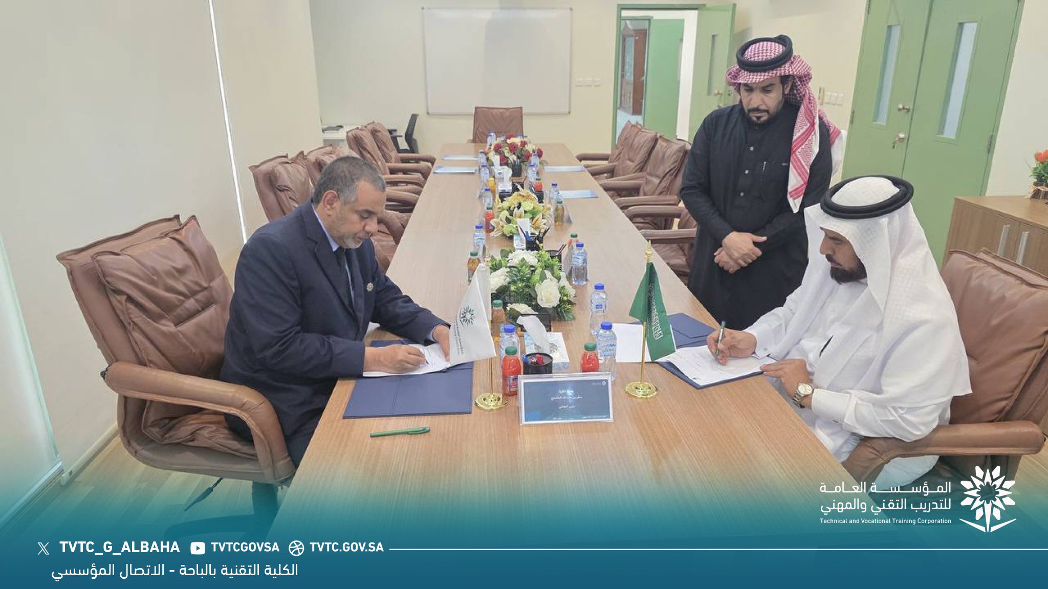 اتفاقية شراكة مع جمعية البر الخيرية بالفرعة ببني سار إسعاد