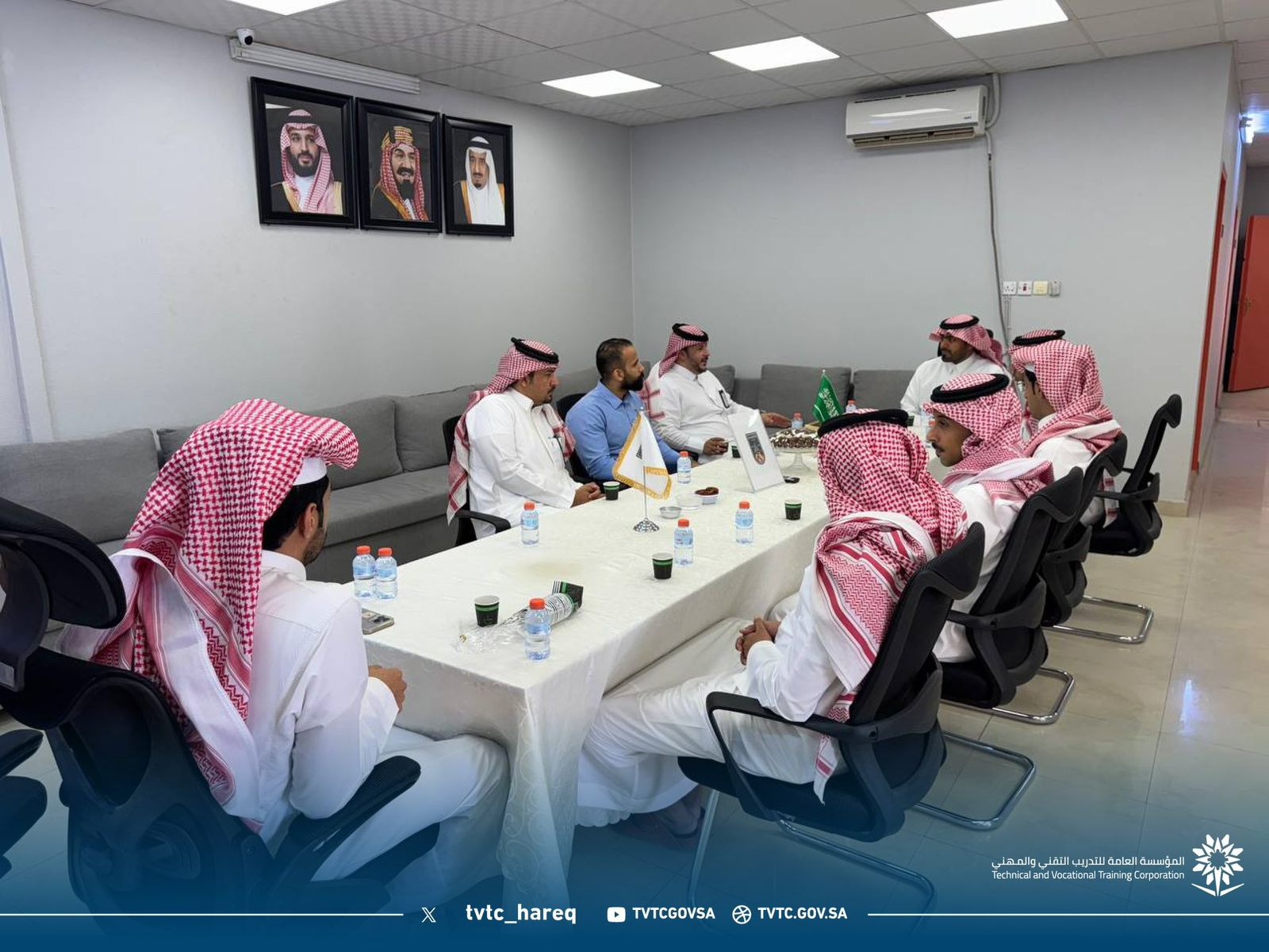 زيارة نادي الحريق الرياضي