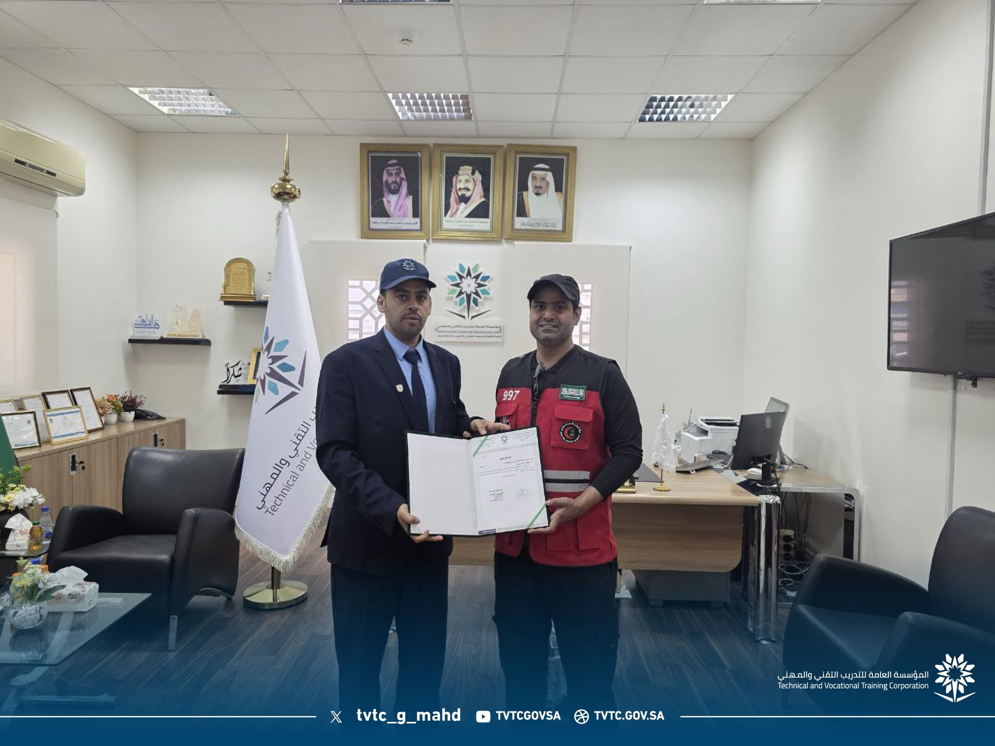 مبادىء الاسعافات الأولية