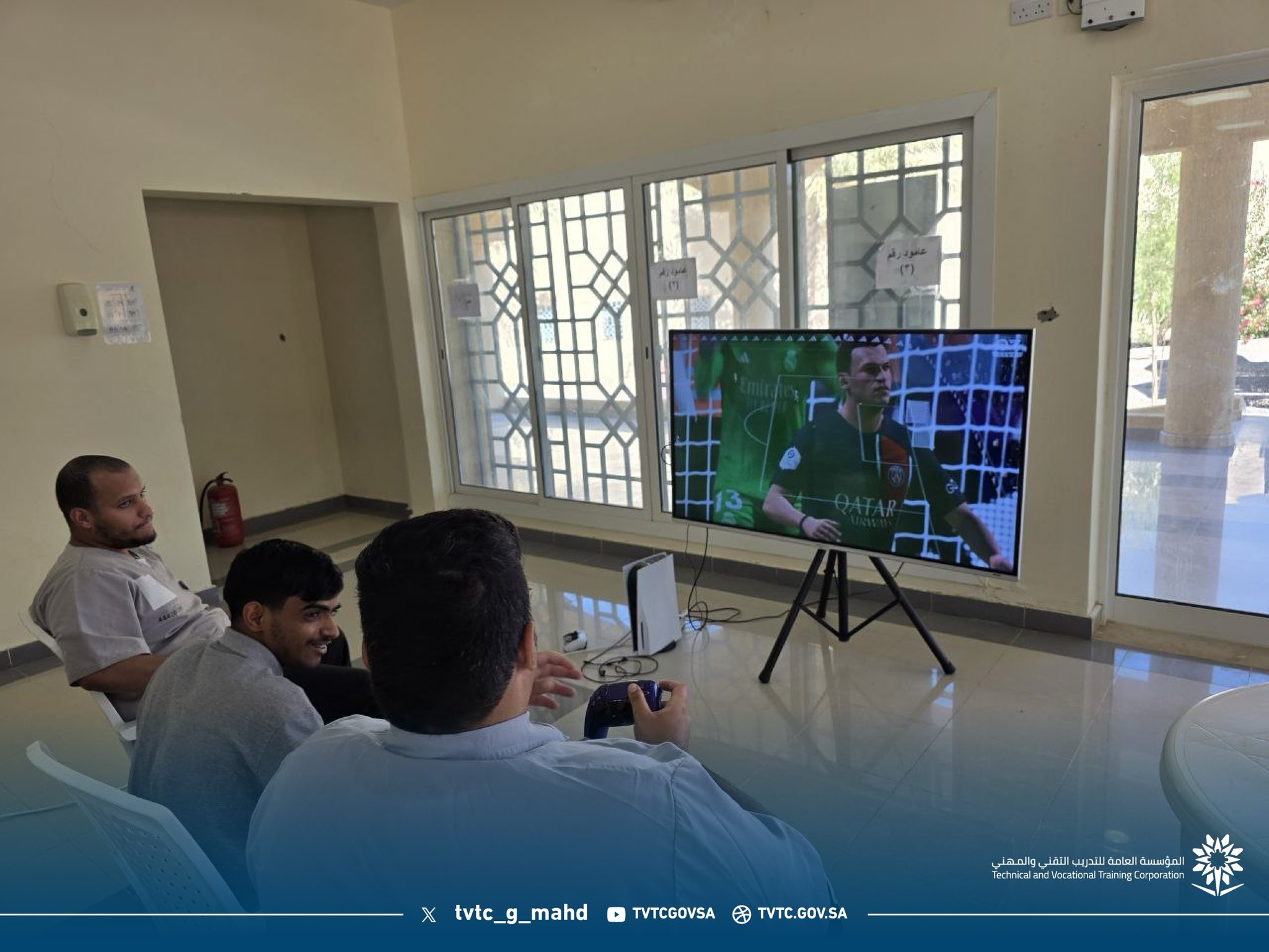 بطولة كأس عميد الكلية