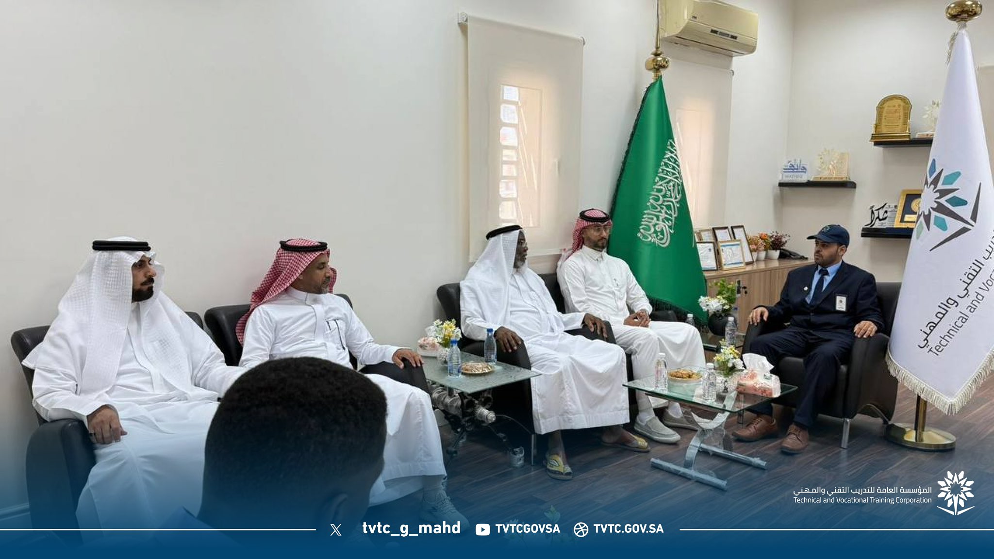 شركة معاهد طيبة للتدريب