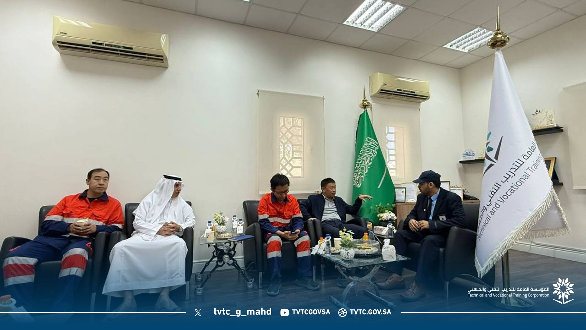 الرئيس التنفيذي لشركة نورين عجلان وإخوانه للتعدين