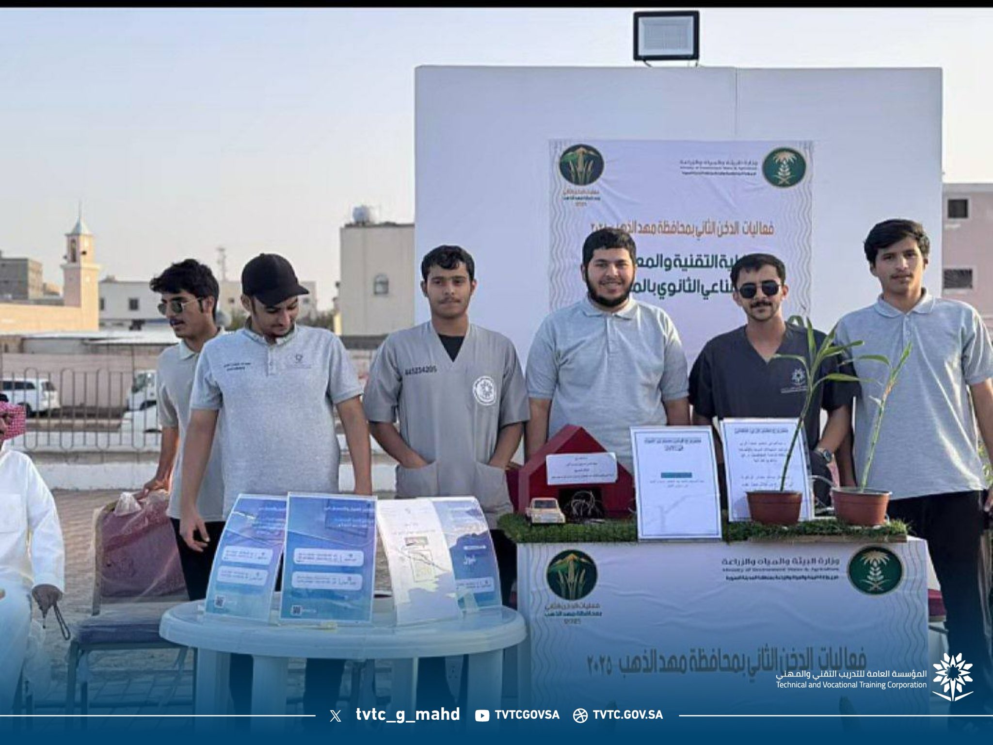 مهرجان الدخن الثاني المهد