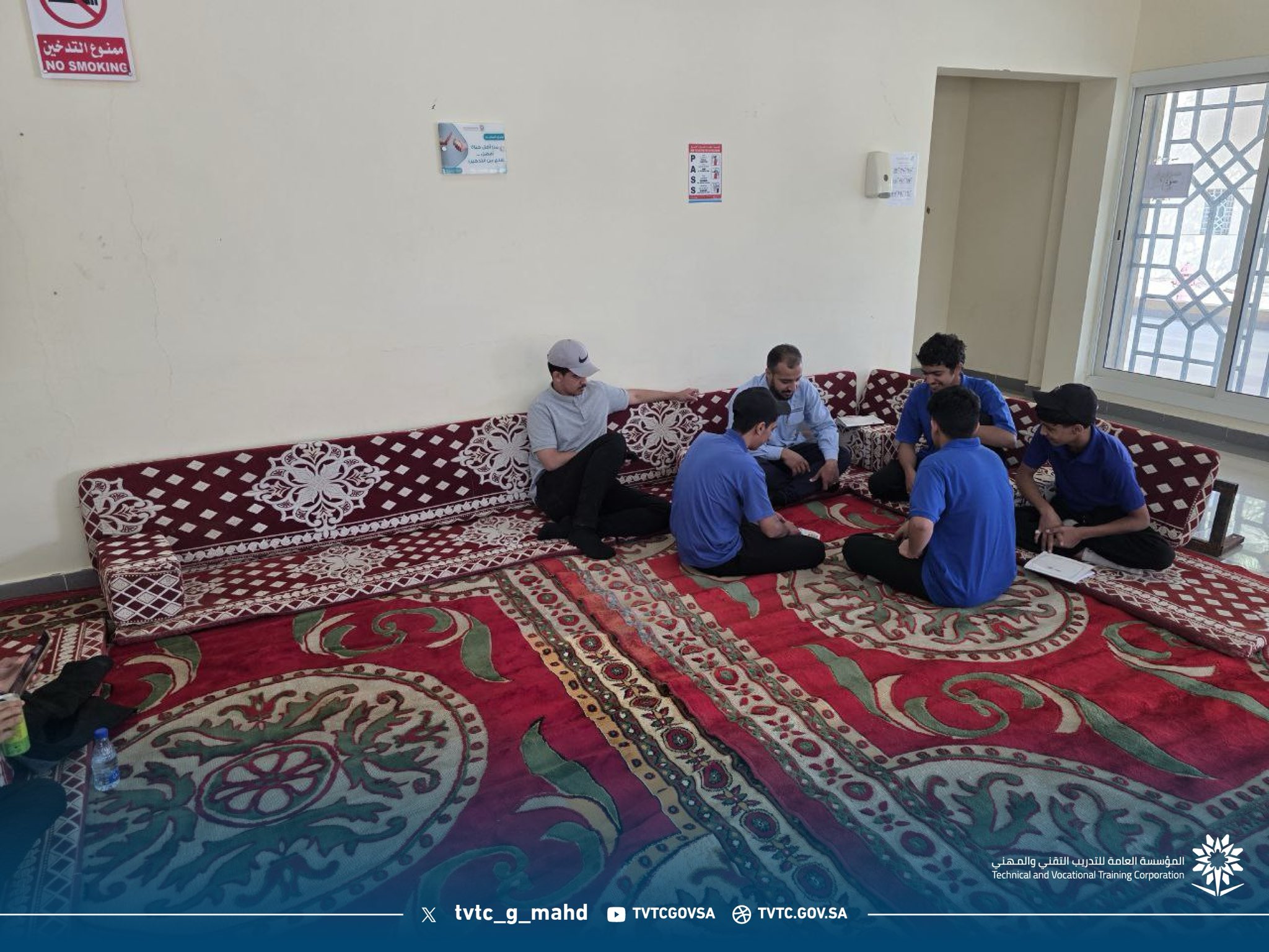 تدشين الجلسة الشتوية