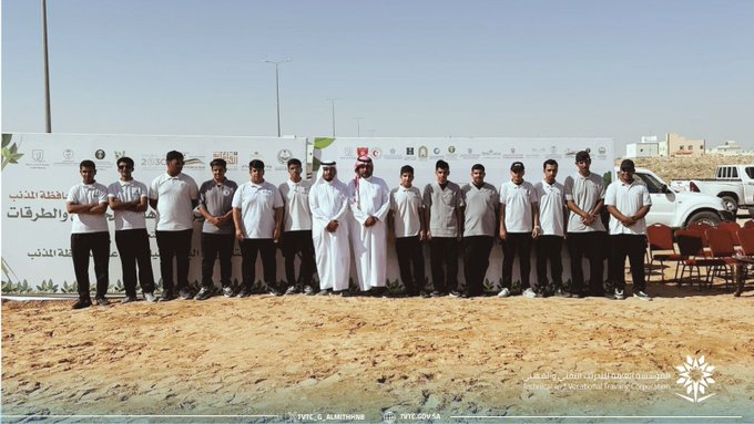 مبادرة أرض القصيم خضراء