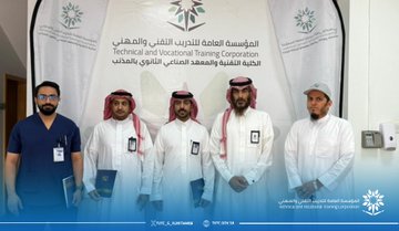 الانفلونزا الموسمية