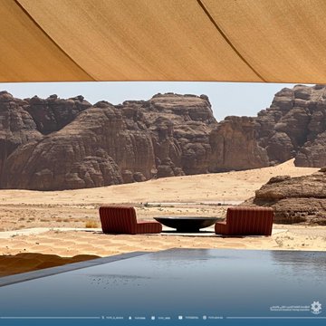 زيارة منتجع بانيان تري بالعلا