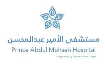 حملة التبرع بالدم