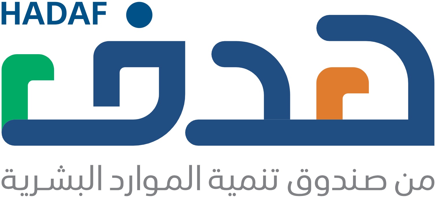 مبادرة الارشاد المهني الشامل