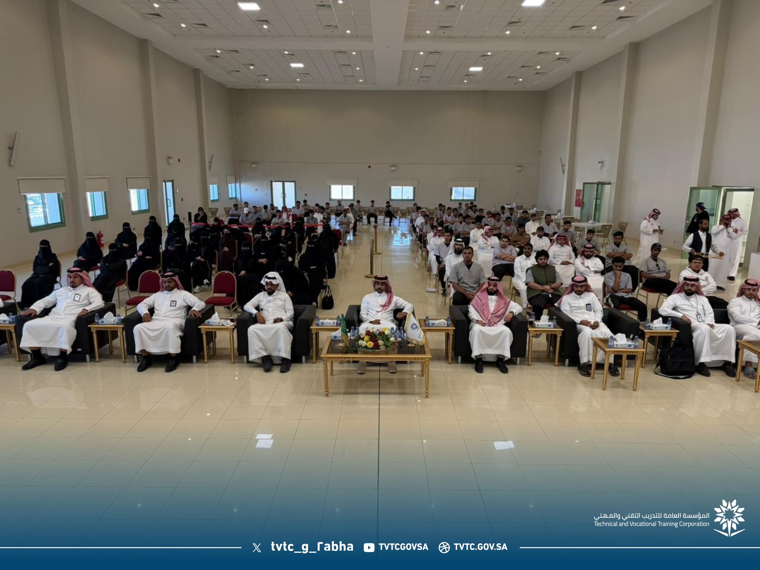 طريقك نحو الريادة