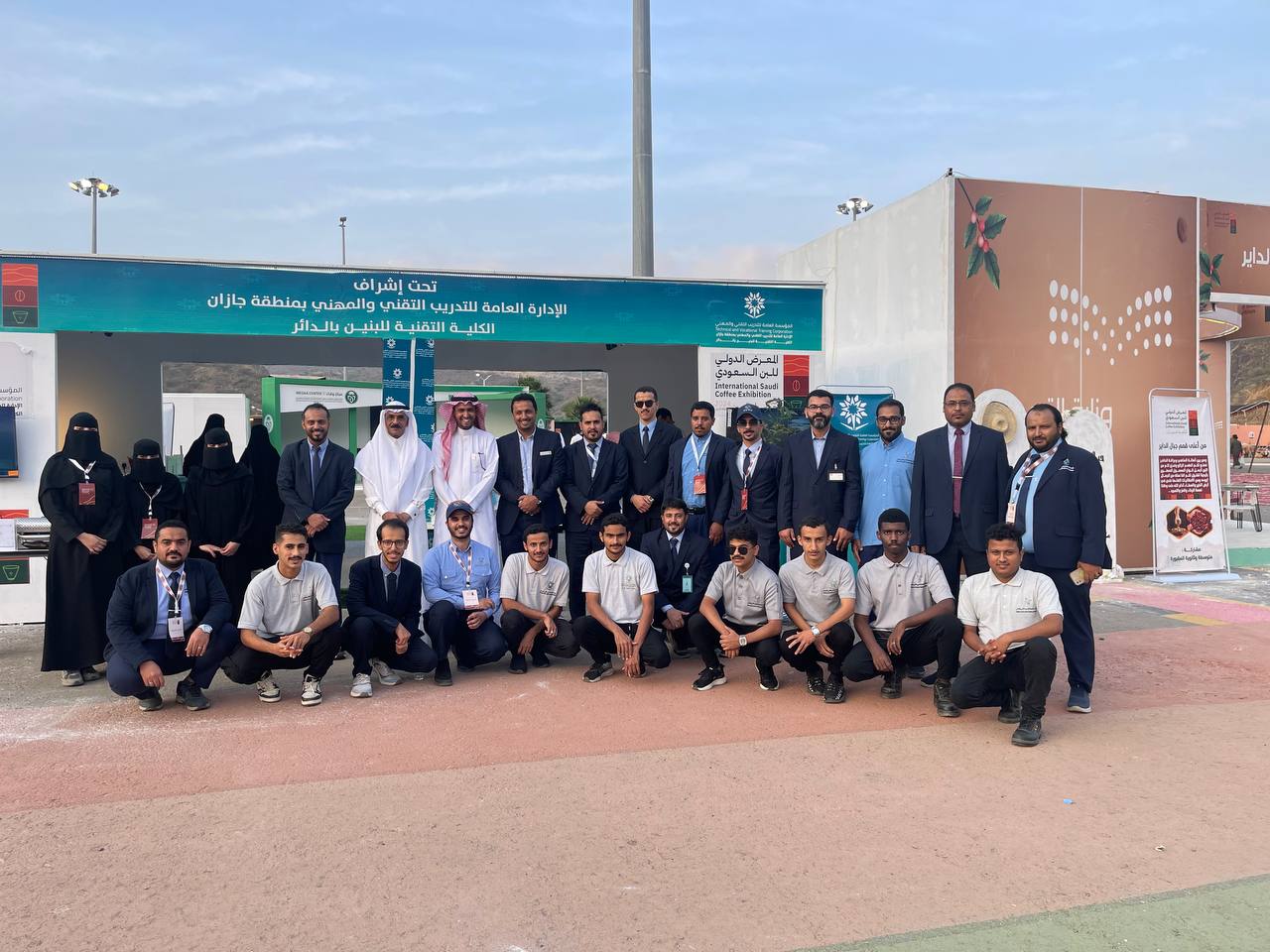 مشاركة الكلية في المعرض الدولي للبُن