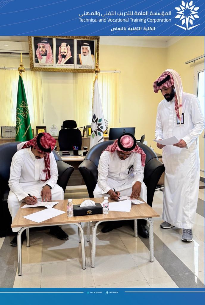 شراكة مع أكاديمية كاردف الرياضية