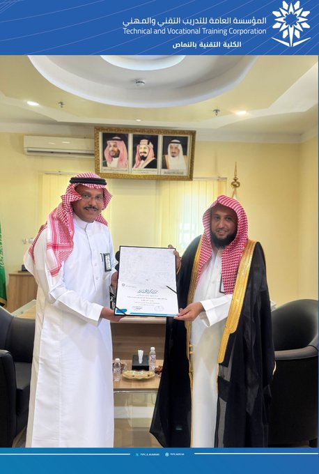  محاضره توعوية عن الأمن الفكري 