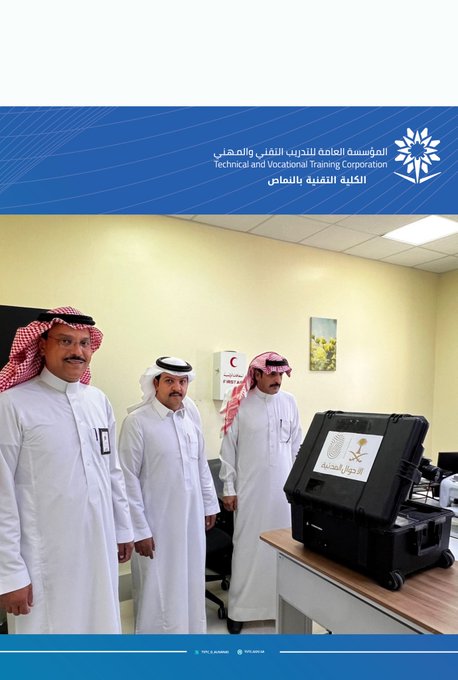 مبادرة نأتي إليك 