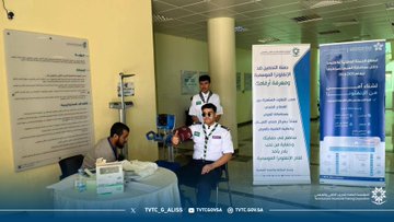 مبادرو التحصين ضد الانفلونزا1.jpg