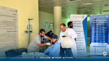 مبادرو التحصين ضد الانفلونزا4.jpg