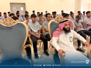 برنامج التوعية الرقمية للمتدربين 4.jpg