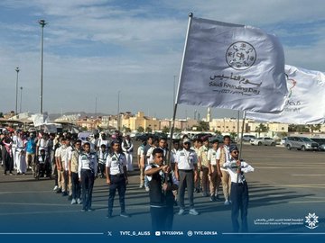 مسيرة يوم التاسيس4.jpg