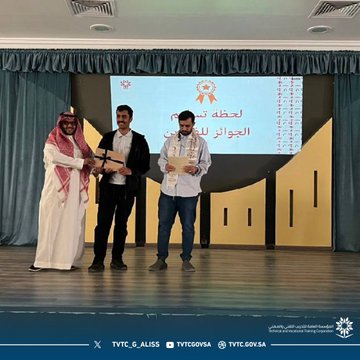 تاسيس 6.jpg