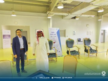 بطولة البلوت1.jpg