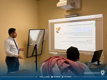 تنفيذ إدارة المخاطر ورشة عمل 3.jpg