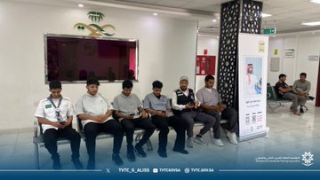 مشاركة الكلية في الحملة الوطنية للتبرع بالدم 1.jpg