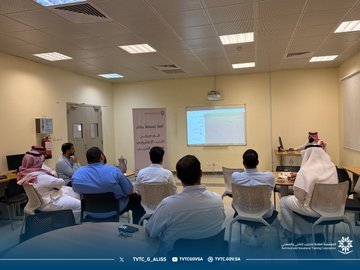 تنفيذ وكالة شؤون المدربين ورشة عمل بعنوان شرح أدوات بلاك بورد ألترا 2.jpg