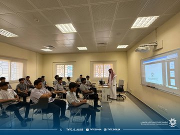 بدء التدريب للفصل التدريبي الأول 1447هـ 3.jpg