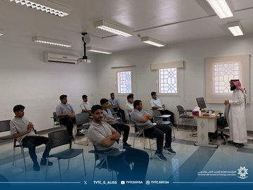بدء التدريب للفصل التدريبي الأول 1447هـ 2.jpg