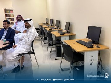 تدشين مركز التدرب الإلكتروني3.jpg