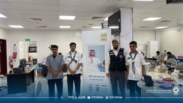 مشاركة الكلية في الحملة الوطنية للتبرع بالدم, ممثلةً بوحدة الانشطة وفريق الكشافة