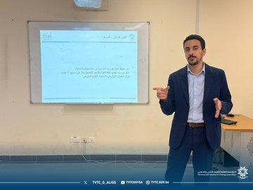 ورشة عمل عن عمليات التقويم الداخلي والخارجي والاعتماد المؤسسي