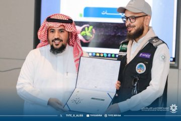 تنفيذ زيارة جمعية أملج الخضراء