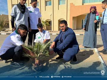 تنفيذ وكالة شؤون المتدربين وحدة الأنشطة تفعيل مبادرة نادي السعودية الخضراء في الكلية