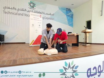 محاضرة بعنوان الإسعافات الأولية
