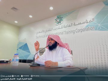 محاضرة بعنوان التنمية السلوكية