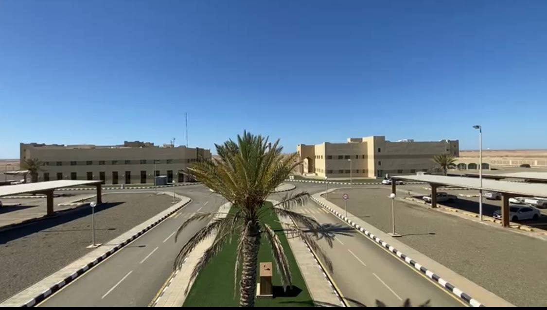 الكلية التقنية بالوجه